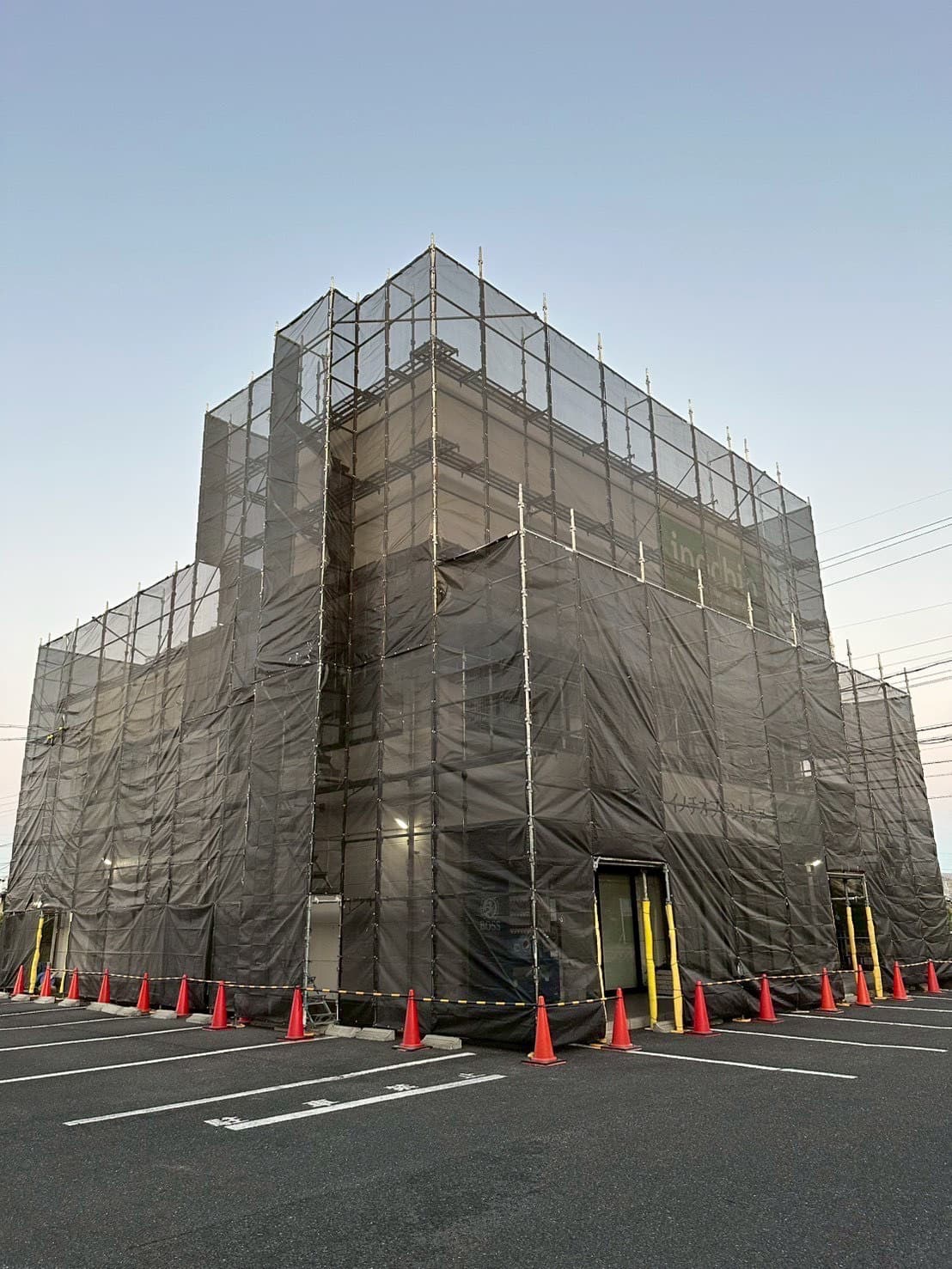 【愛知県】遮熱塗装工事(エシカルプロクールSi)屋根外壁&内装工事着工しました。